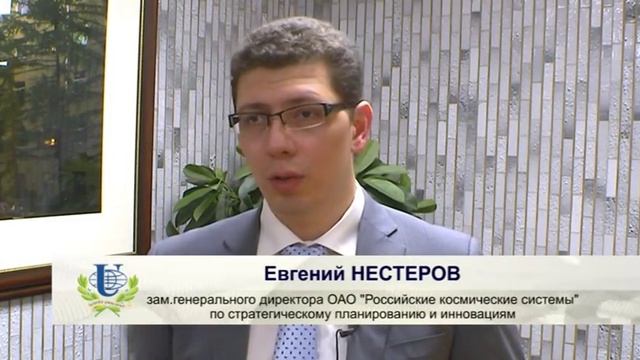 Круглый стол «Достигнутые результаты космической отрасли промышленности РФ» смотреть онлайн