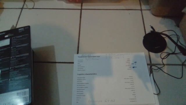 Short Review Of The Electret Microphone Defender MIC-117 (in Bulgarian)