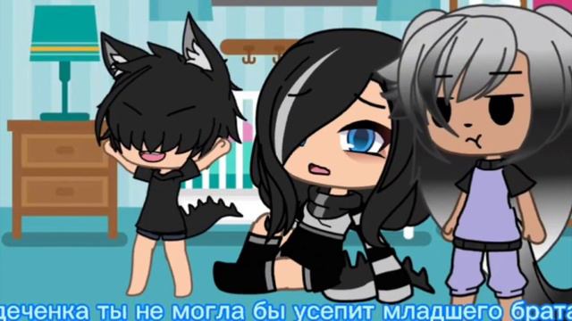 《топ 30 меме》《 быстро спать》《 Gacha Club》