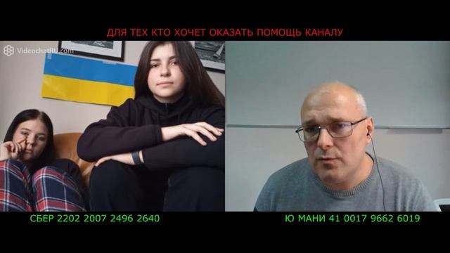 Гарного дня! смотреть онлайн
