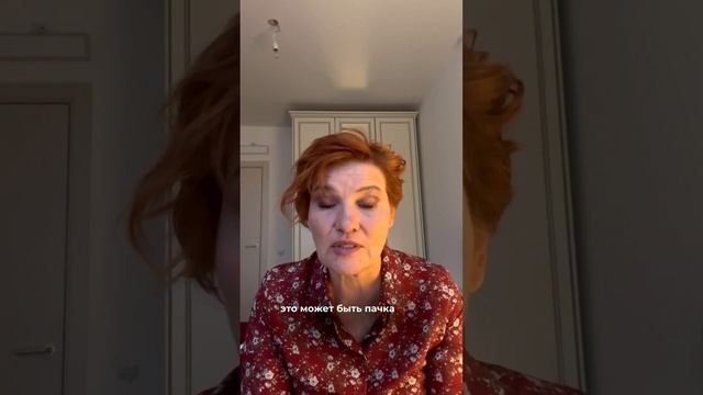 ?Как СБИТЬ ТЕМПЕРАТУРУ без ТАБЛЕТОК! ? Народный РЕЦЕПТ. Сохраняй, чтобы не потерять? смотреть онлайн