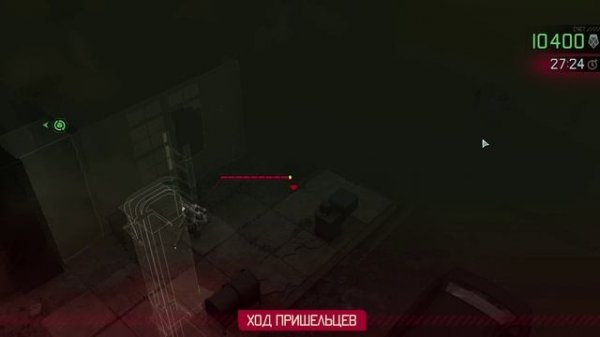 First Future | Первое будующее