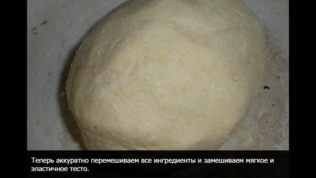 Вегетарианские Блюда и Гастрономия