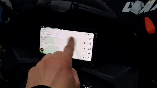 Подогреваемый держатель смартфона BRP. Можно использовать телефон в поездке как навигатор. смотреть онлайн