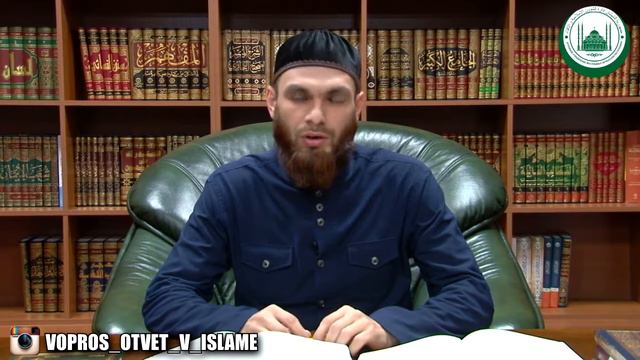 Можно ли целовать Коран после его прочтения и вообще? смотреть онлайн