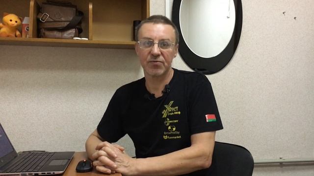Подлокотник на спинку сиденья смотреть онлайн