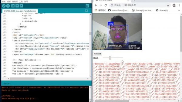 ESP32-CAM Face Detection (tfjs face-api.js)