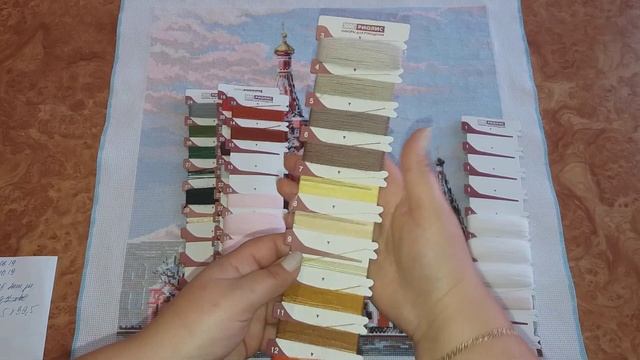 RIOLIS - Собор Василия Блаженного. Готовая работа. Вышивка крестом. смотреть онлайн