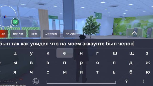 форум блек раша//забыл пин код банк счета смотреть онлайн