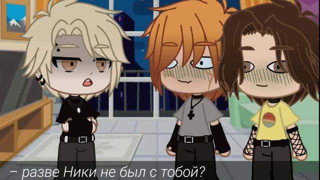 «Фантастические твари и что они вытворяют» (дни жизни лисов)/ all for the game смотреть онлайн