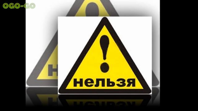 Учебник Ремонта