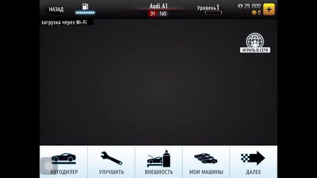 ОБЗОР ИГРЫ CSR Racing НА УСТРОЙСТВА iOS! смотреть онлайн