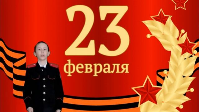 Славный день смотреть онлайн