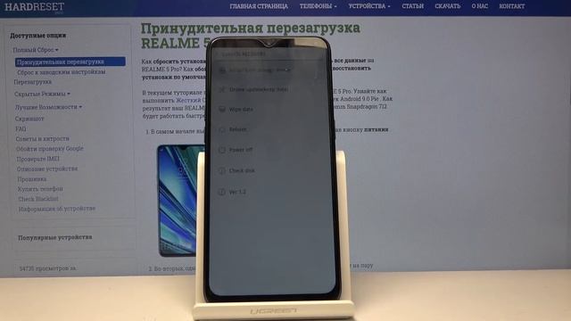 Скрытые режимы на Realme 5 Pro — Режим восстановления смотреть онлайн
