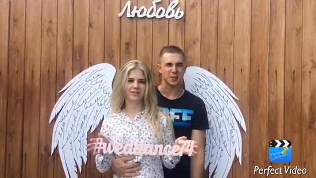 Отзыв.Свадебный танец смотреть онлайн