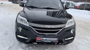 Обзор Lifan X60 I Рестайлинг 2, 2017 г. ПРОХОР | Просто Хорошие Автомобили