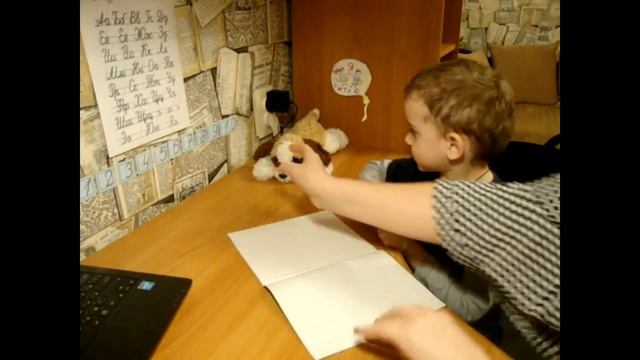 Как научить детей читать. С Платоном в гости к буквам. ...... Поругай комарика.... (3 года) МИЛОТА смотреть онлайн