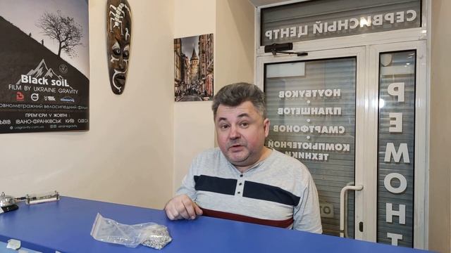 Низкотемпературные припои, висмут и прочие леново. смотреть онлайн