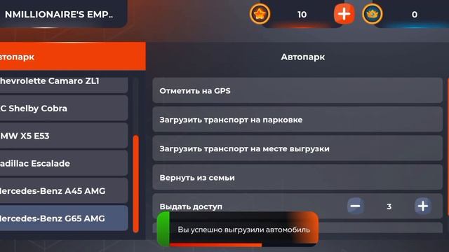 ПУТЬ МАЖОРА НА BLACK RUSSIA|ПРОКАЧАЛ АВТОПАРК СЕМЬИ!!! смотреть онлайн