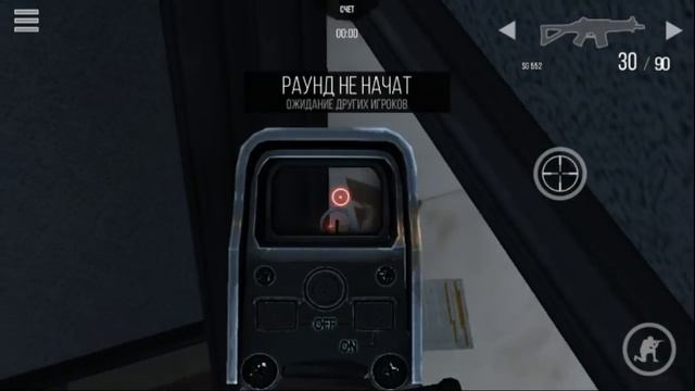 Пасхалки MSO Modern Strike Online смотреть онлайн