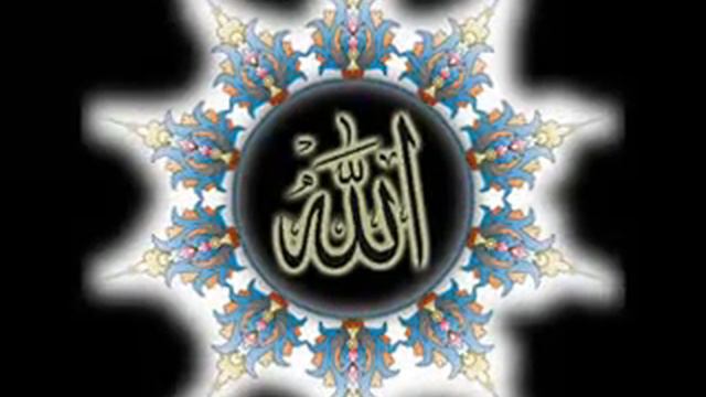 Ду а Аманту смотреть онлайн