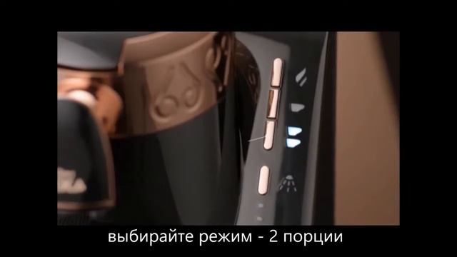 Кофе машина ОККА AZUMA смотреть онлайн