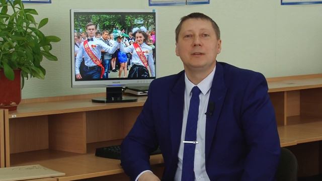 Поздравление Вишневского Дмитрия Александровича, председателя Республиканского родительского совета смотреть онлайн