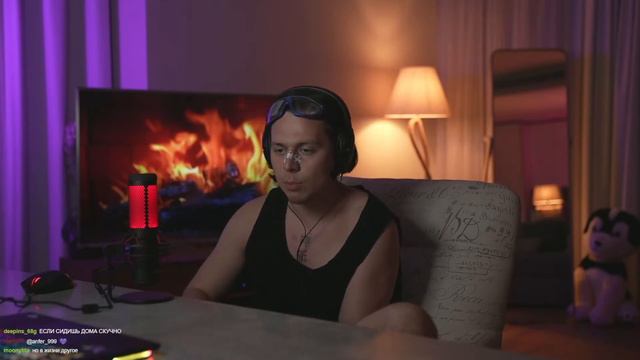 Как найти любовь ФРАМЕ ТАМЕР смотреть онлайн