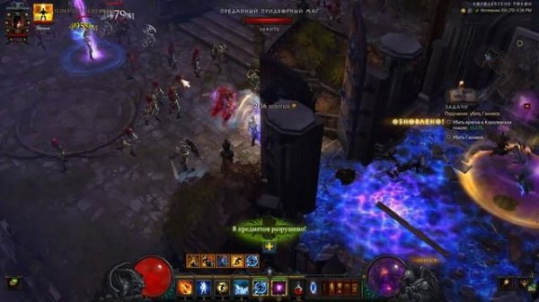 Diablo 3 : RoS ► Как получить Фолианты Комплектных Подземелий? ( Гайд для 28-ого сезона )