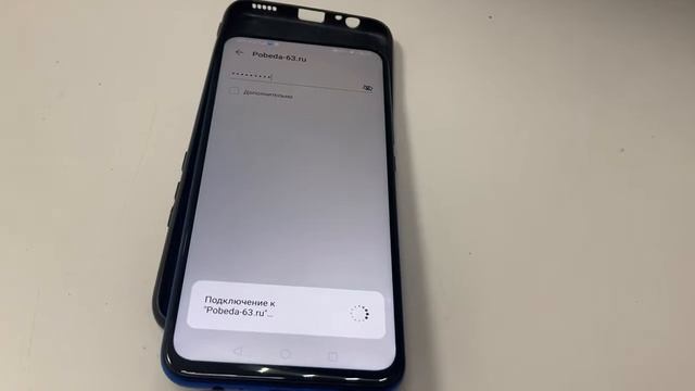 Huawei smart Z смотреть онлайн