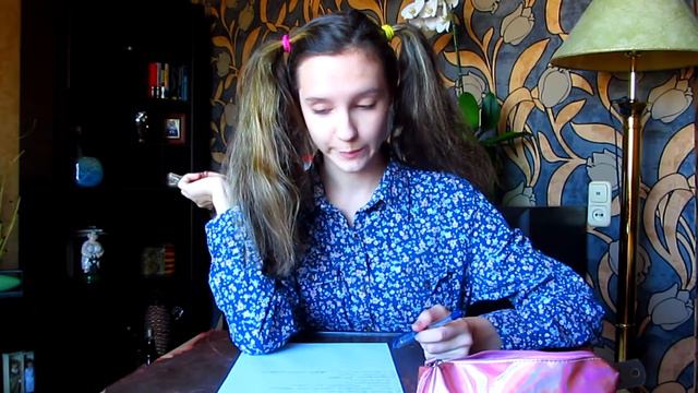 ГДЕ-ТО В ПАРАЛЛЕЛЬНОЙ ВСЕЛЕННОЙ: ШКОЛА смотреть онлайн