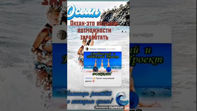 Как пост в ВК разместить в истории? смотреть онлайн