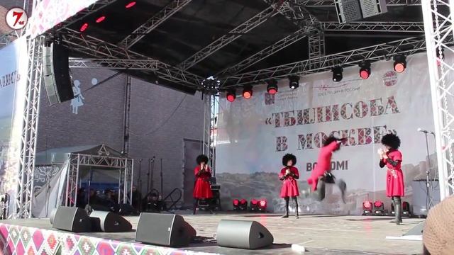 "Тбилисоба" смотреть онлайн
