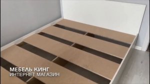 Кровать Амелина - МЕБЕЛЬ КИНГ