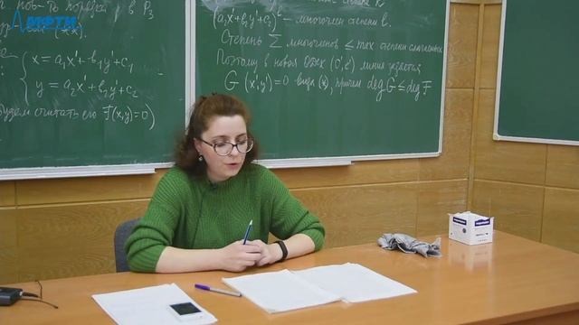 История, Грицаева А.Н. 06.10.2021г. смотреть онлайн