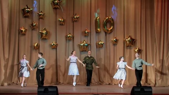 Майский Вальс, Школа танцев "Фортуна" 10 лет смотреть онлайн