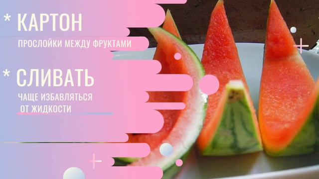 ЕДА для червяков. Что нужно учесть. Мои ошибки. смотреть онлайн