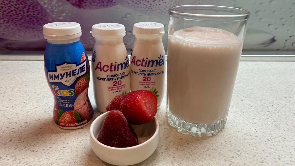 Как сделать Actimel или Имунеле дома. Это очень вкусно и полезно! смотреть онлайн