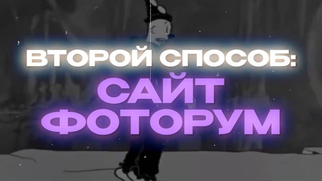 КАК быстро ВЫРЕЗАТЬ ОБЪЕКТ - Ты точно не знал про эти способы... смотреть онлайн