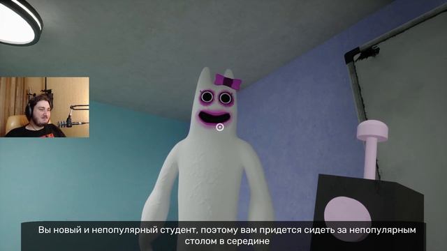 Ты в Детском Саду но Розовый Фламинго Пытается Тебя Убить ? смотреть онлайн