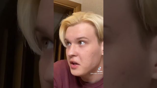 POV:УЧИЛКА НЕ ПРИШЛА НА УРОК смотреть онлайн