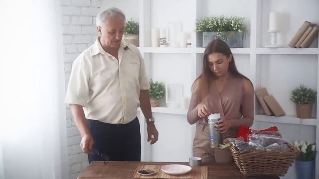 TEAvitalI от Гринвей