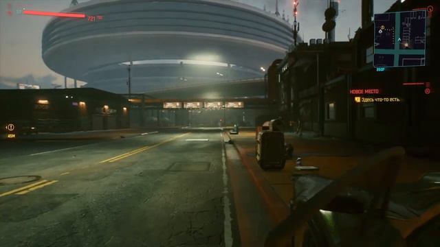 Cyberpunk 2077 - Прохождение на Максималке (Часть 71 ) смотреть онлайн