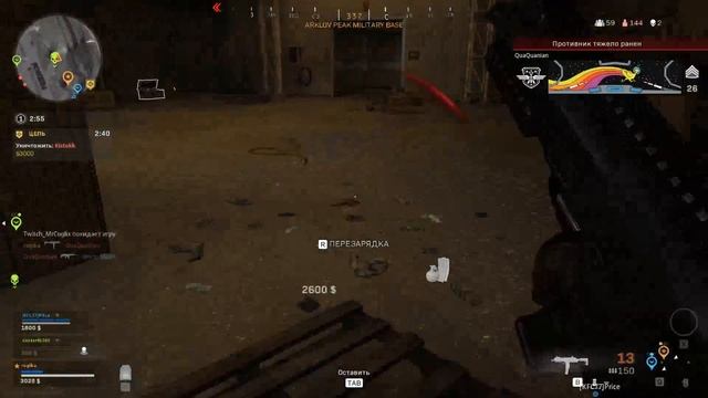 Call of Duty Warzone ОБЗОР СОВЕТЫ смотреть онлайн