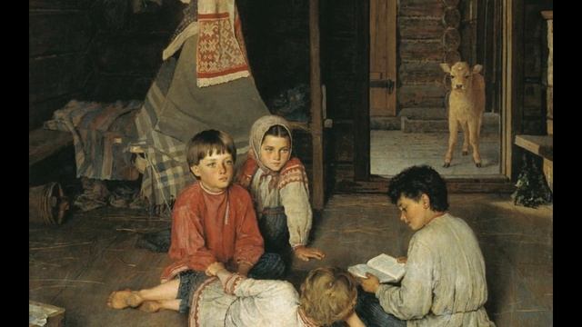 Есенин С.А. - Русь бесприютная смотреть онлайн