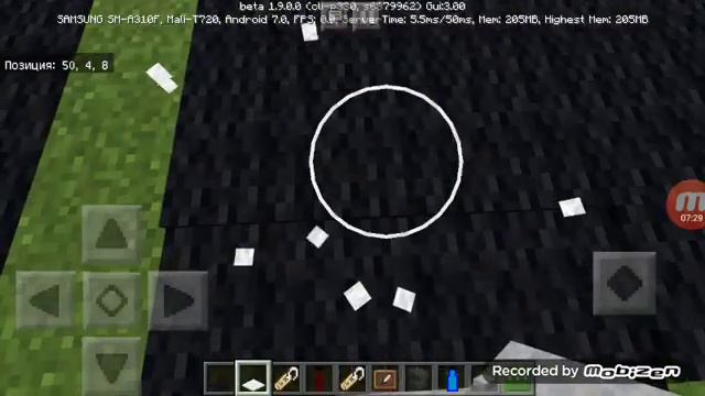 как строить карту в маинкрафт смотреть онлайн