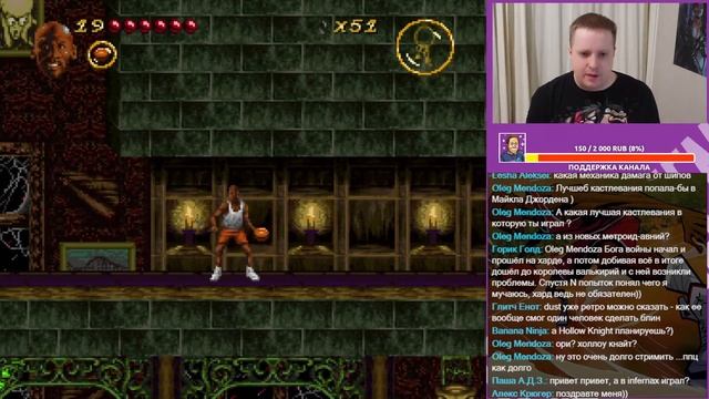 Проходим Michael Jordan: Chaos in the Windy City! SNES СТРИМ смотреть онлайн