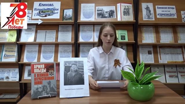 Дарья Грецкая смотреть онлайн