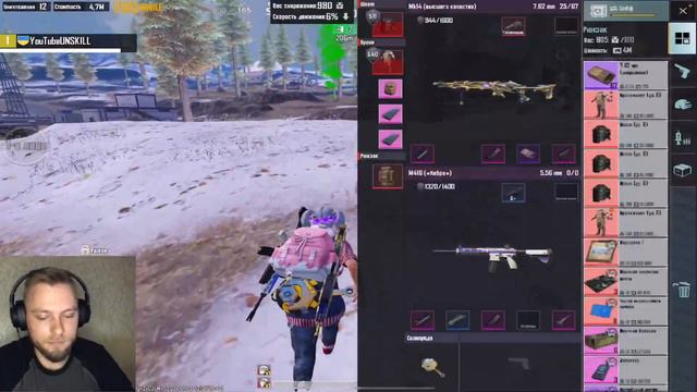 Ехай дядя🔥ЛОКАЛКИ🔥Каждые 20 лайков | Метро рояль смотреть онлайн