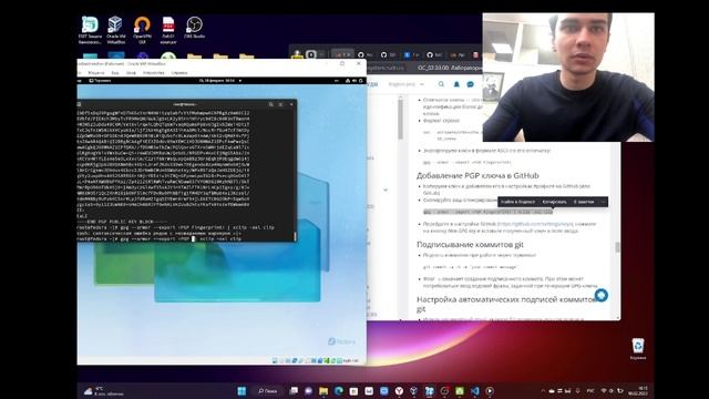 Выполнение лабораторной работы №2 операционные системы смотреть онлайн